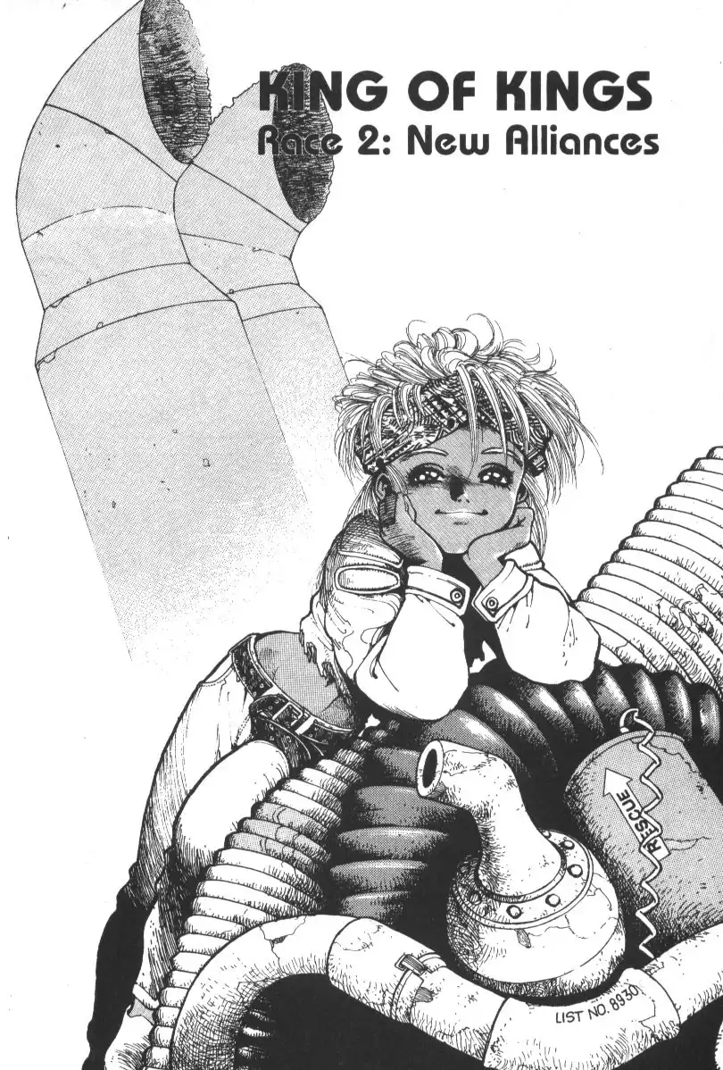 Battle Angel Alita Chapter 14 1